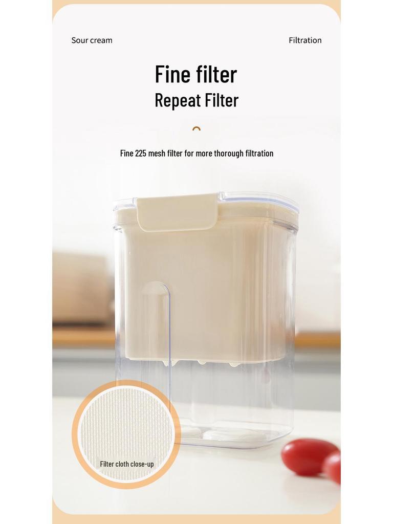 Elegant Multifunctional Yogurt and Cheese Maker with Filtration and Refrigeration