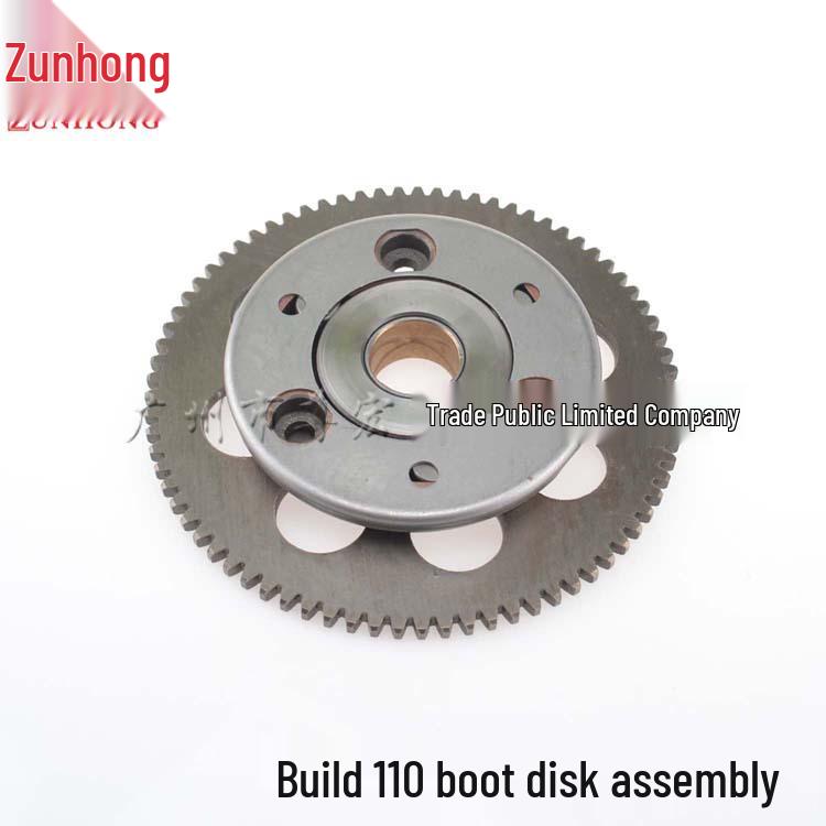 Motorcycle Starter Disc Assembly for Jianshe Yamaha/JS110/JY110/JYM110