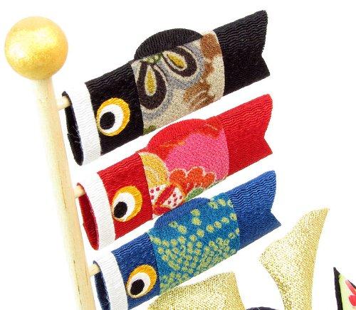 [Children's Day] "Shirakidai Kabuto (helmet) and Koinobori (carp streamer)" 2-293