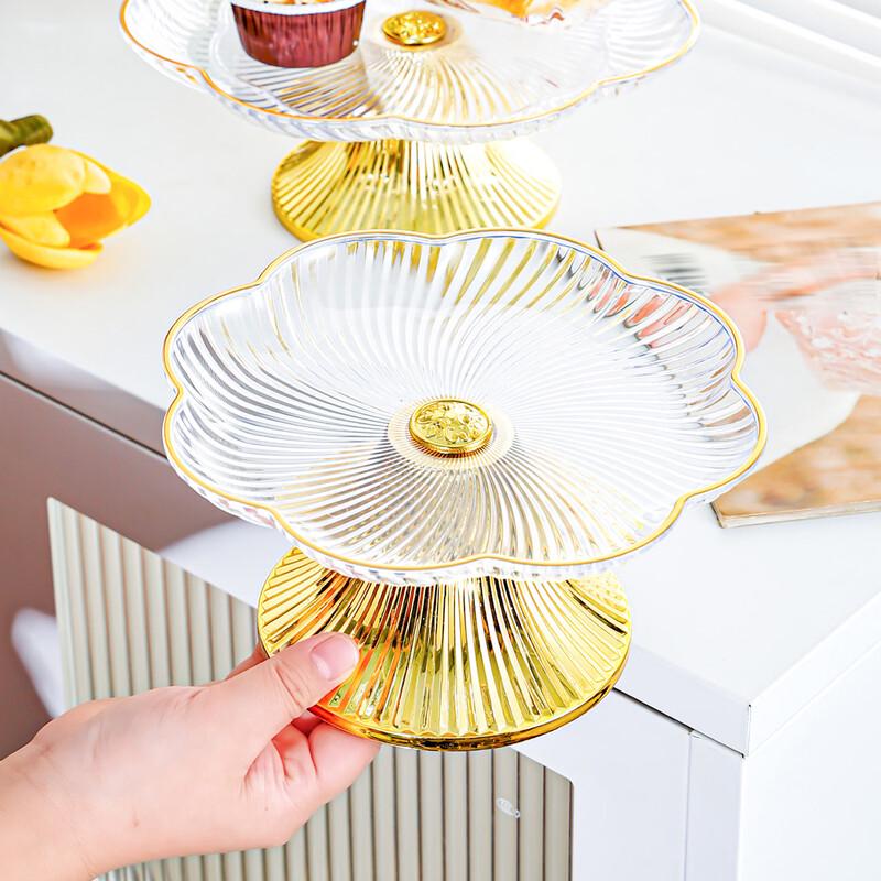 Ruhan High-Foot Cake & Pastry Tray Set