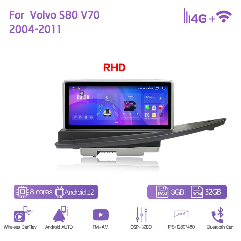 8.8Inch For Volvo S80 V70 2004-2011 GPS Navigation Radio Android12 8+128G 8Core CarPlay 4G 360Camera Car Multimedia Video Player