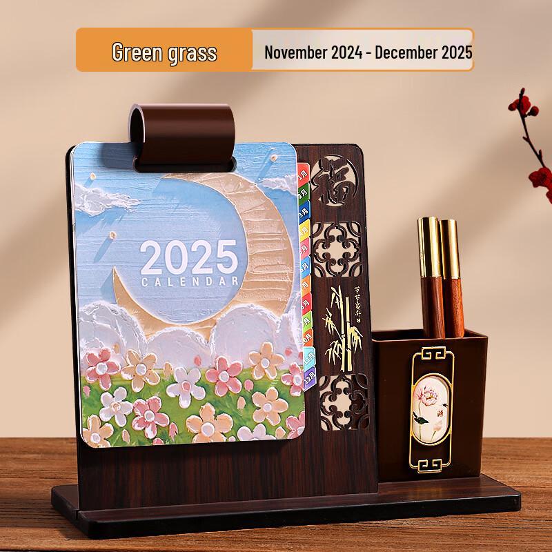 Miling 2025 High-End Business Wooden Desk Calendar