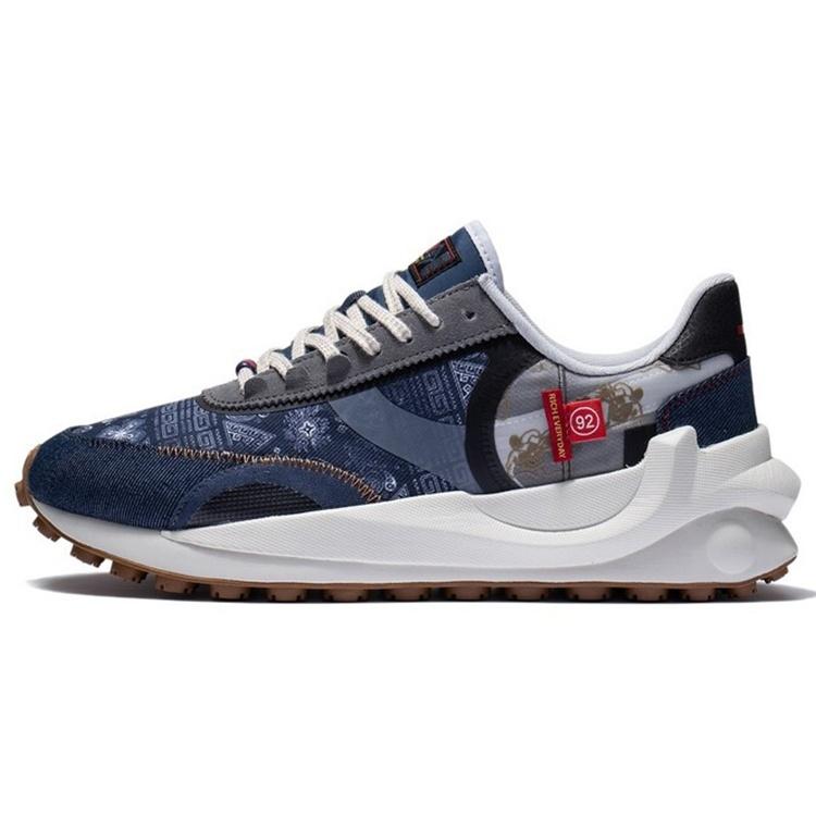 Li-Ning Eternal 92 Blue Men s AGCS013-1 EU 43⅔