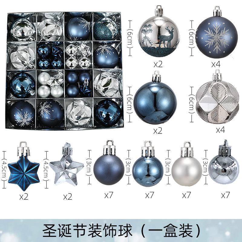 Boxed Christmas Ball Pendant 6CM Electroplating Special-shaped Painted Gift Box Set Christmas Tree Pendant 3 6cm
