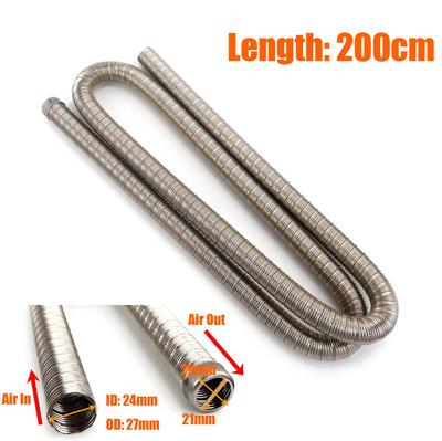 200cm 24mm Double Layer Exhaust Pipe Air Diesel Parking Heater Stainless Steel Tube Gas Vent Hose For Car Caravan Camper