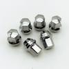 Compatible Tire Lug Nuts for Buick Regal & Verano, Chevy Cruze - Solid One-Piece Wheel Hub Nuts
