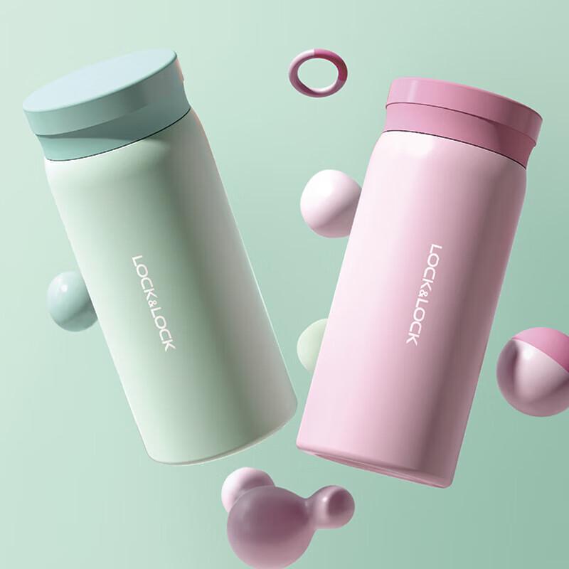 LocknLock Lightweight Thermos Cup