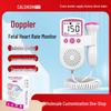 Fetal Heart Rate Monitor Home Doppler for Pregnant Women