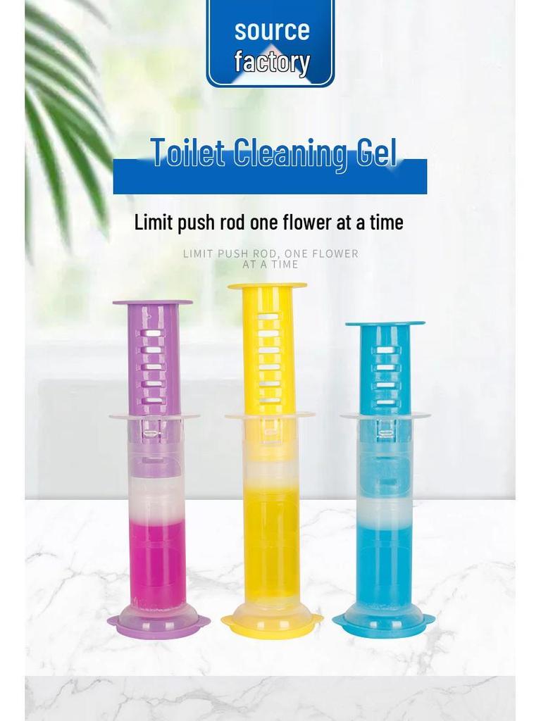 Fragrant Small Flower Gel Toilet Cleaner & Deodorizer