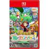 Nintendo Co. – Nintendo