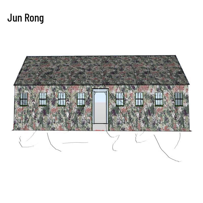 Junrong Large Outdoor Command Tent