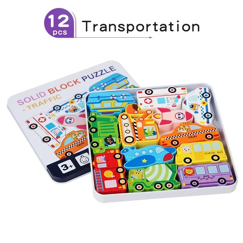 Montessori Wooden Puzzle Toys for Children 3D Vehicle Animal Wood Jigsaw Puzzle Game Baby Learning Educational Toy Kids Gift