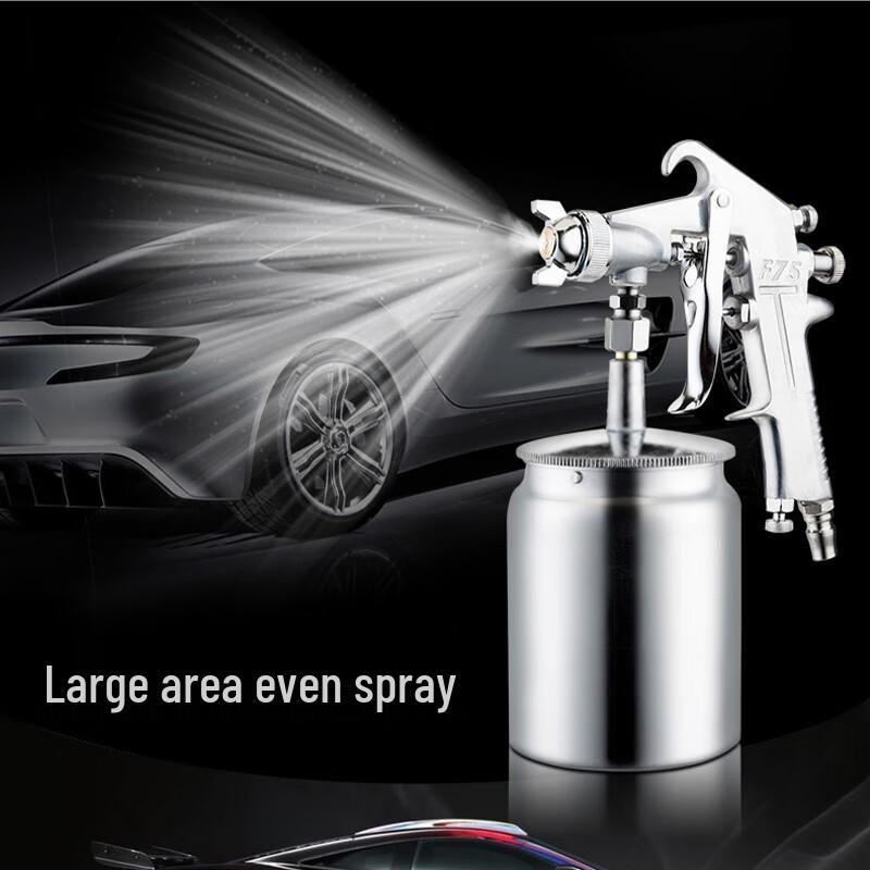 Gongyue Pneumatic Paint Spray Gun