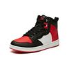 Anta Fabric Synthetic Leather Non-Slip Wear-Resistant Lightweight Mid-Top Sneakers Men Sneakers Black Red White 91948088-4