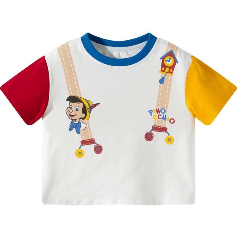 Disney Boys Ice Cotton Short Sleeve T-shirt 130/64