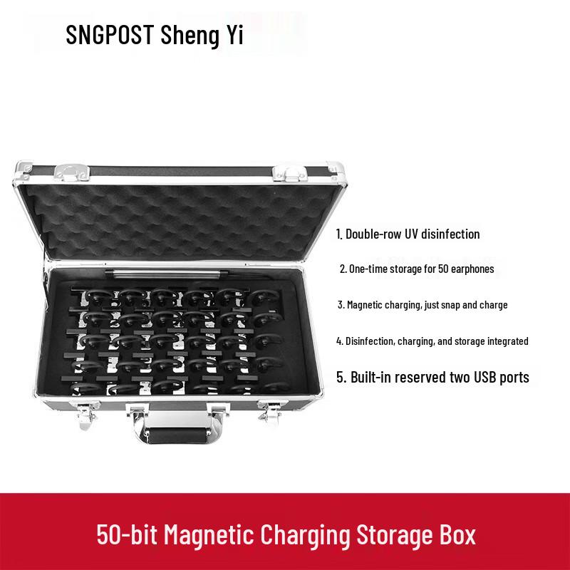 

Зарядный и дезинфекционный кейс SNGPOST на 50 слотов для системы гида (Китайская версия)