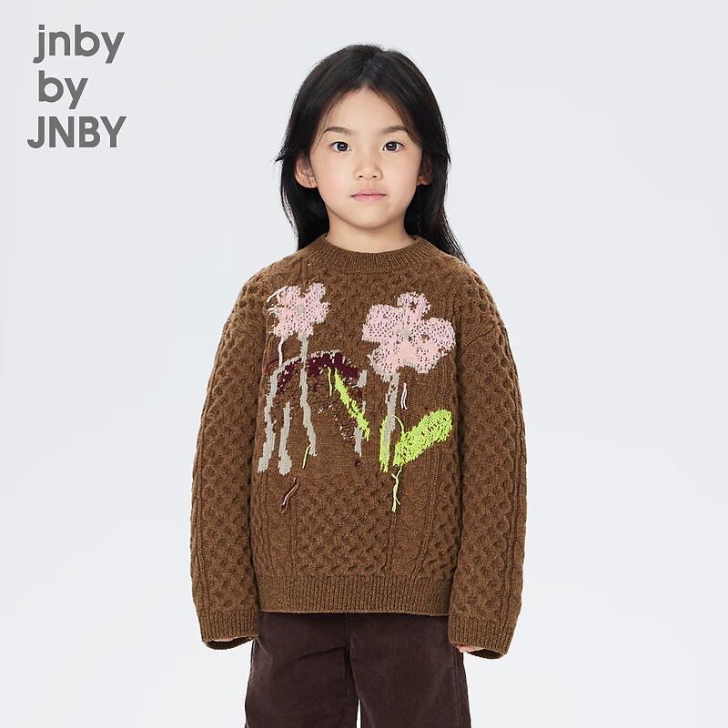 JNBY Kids Loose Pullover Sweater 140