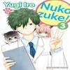 Nukozuke Volume 3 by Iro Yugi Paperback Book 9781642734515