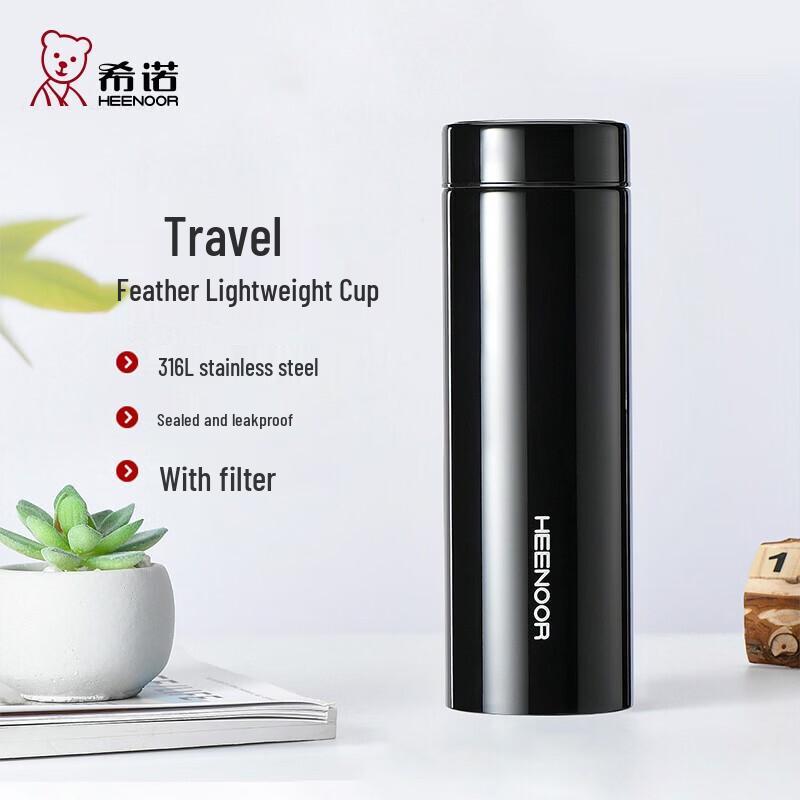 Heenoor XN-3090A Stainless Steel Vacuum Thermos 480ml