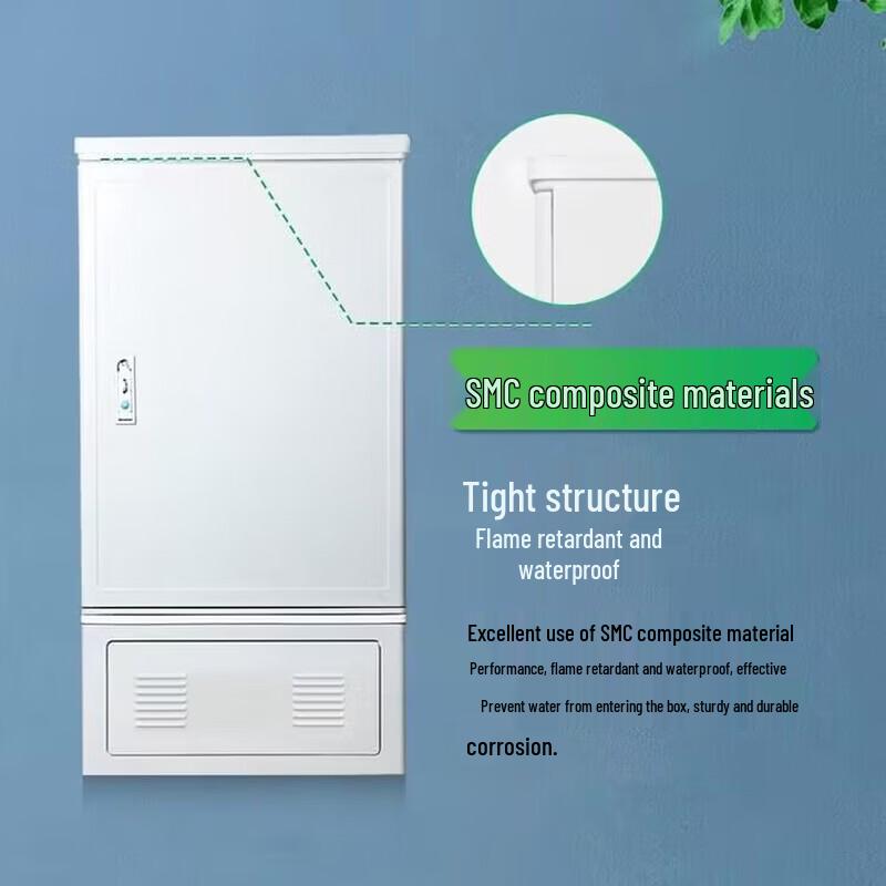 Guangpu Huamai Outdoor Optical Fiber Cross-Connection Cabinet