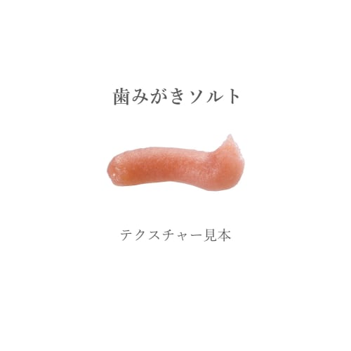 Montbell Stack-in Chopsticks, Hunter Green, HTGN, 1124186