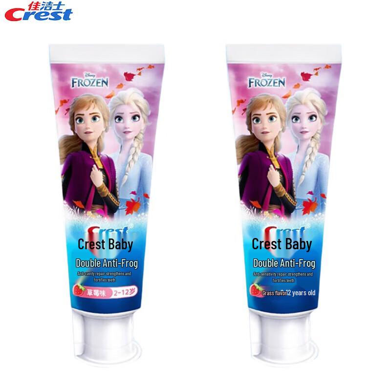 

Crest Kids Frozen Anti-Cavity Toothpaste