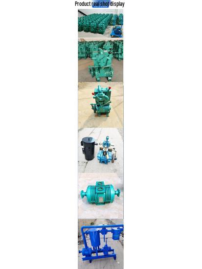 Yifeng Sewage & Manure Vacuum Suction Truck Pump