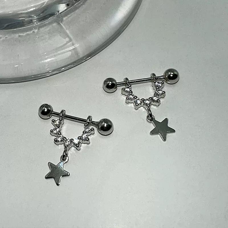 Personality Design Zircon Star Piercing Stud Earrings for Women Punk Fashion Hip Hop Rock Earring Jewelry Accessory Gift