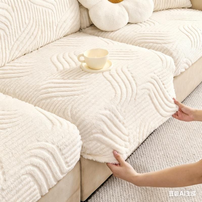 Full-Coverage Universal Fit Sofa Cover All-Season Use 3-Seater With 1 Chaise Lounge Covers Corner Couch Cushion Slipcovers
