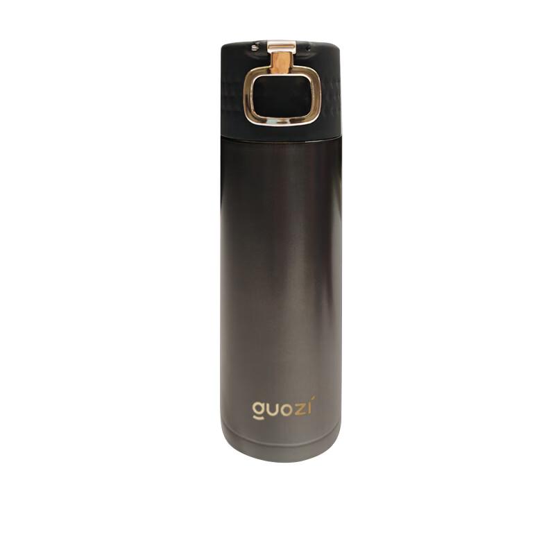 GUOZI GZ-YZ002 Light Luxury Insulated Mug 500ml