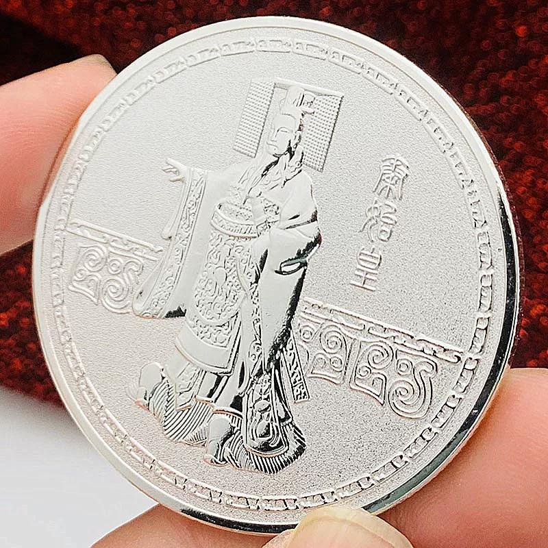 Xi'an Historical Emperor Qin Shihuang Gold Plated Tourism Gold Plated Coin No. 1 Car Terra Cotta Warriors Coin 45mm Gift Coin