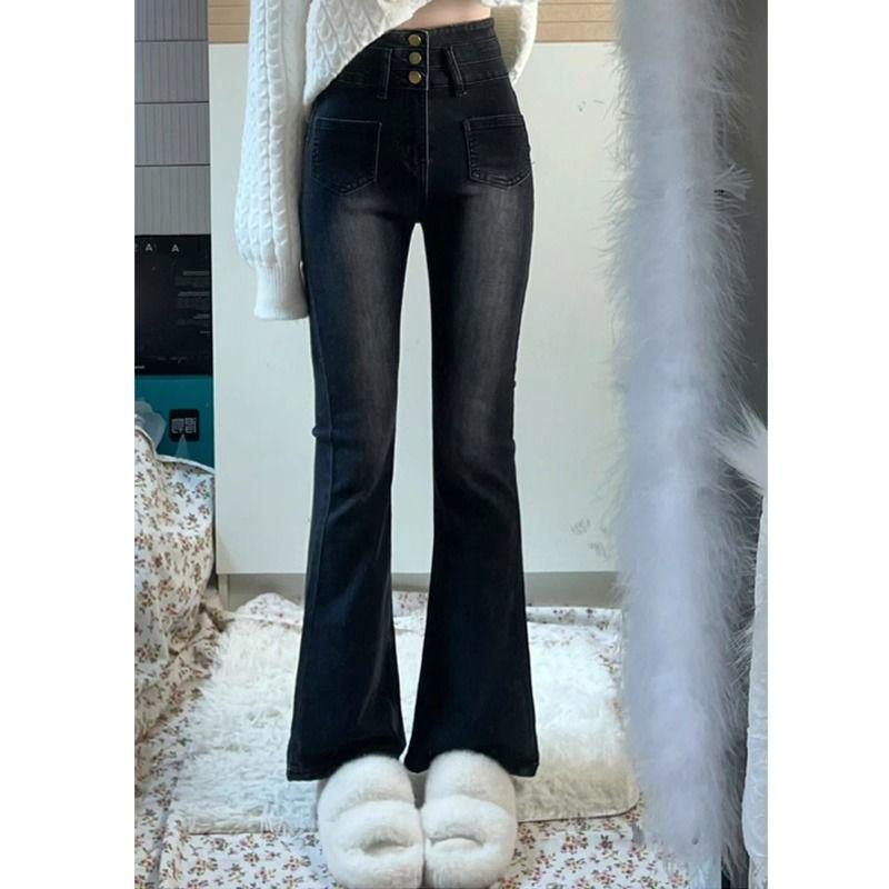 

Women s Light Micro-Flare Jeans with Frayed Hem - Spring/Summer 2026 Collection Extra Small