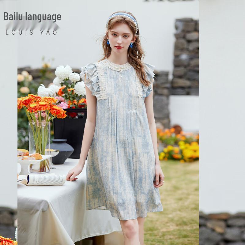 

Bailuyu 2025 Summer Color-Block Pleated Beaded Flutter Sleeve Mini Dress XL