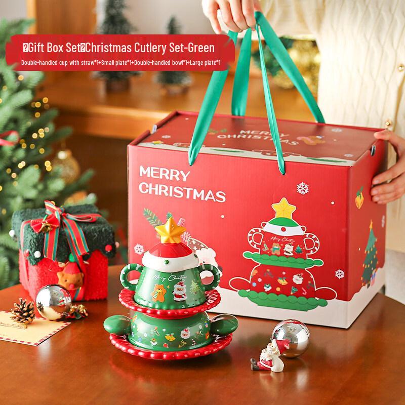 Wuhe Christmas Ceramic Tableware Gift Set