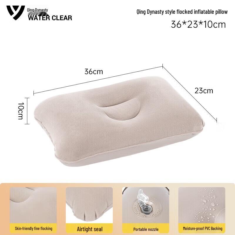 

Inflatable Camping Pillow 360x230x100
