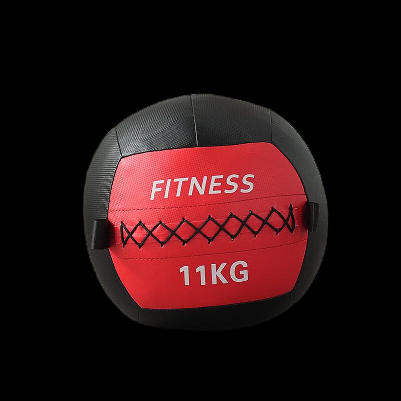 WEZHO Fitness Medicine Ball