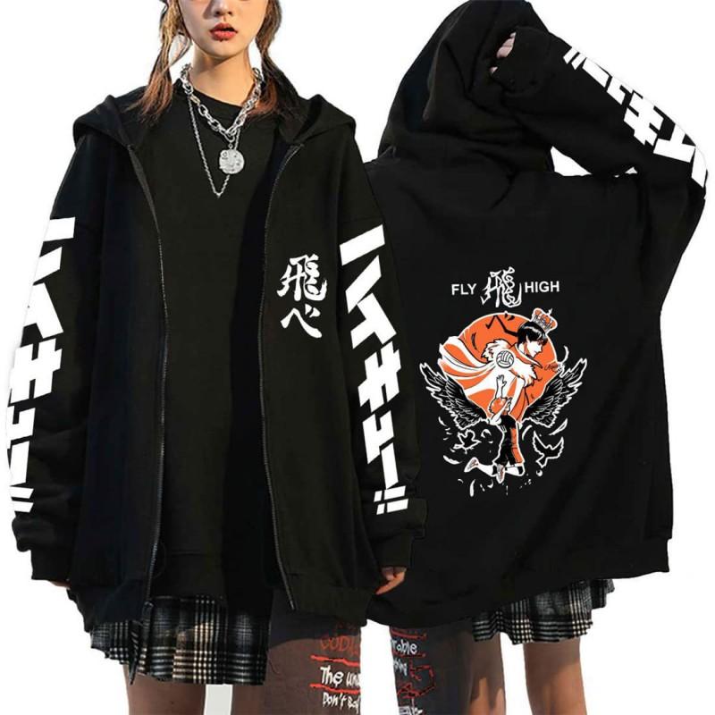 Haikyuu Volleyball Anime Mens Zipper Hoodie Loose Fit Cotton Sweatshirt Teens Casual Wear