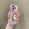 Applicable red polka dot Hello Kitty Apple 17promax phone case dopamine niche iphone16 cute 15