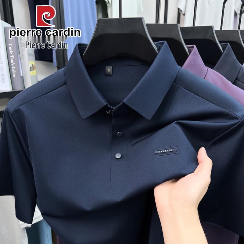 Pierre Cardin Men s Silk Blend Cool Touch Polo Shirt L