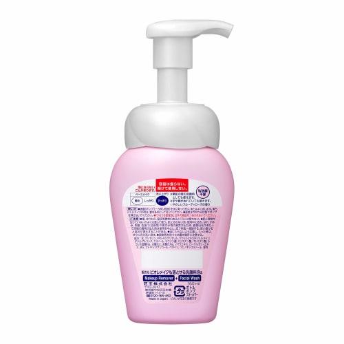 Face wash that removes biore makeup uuru uru adhesive foam 160ml