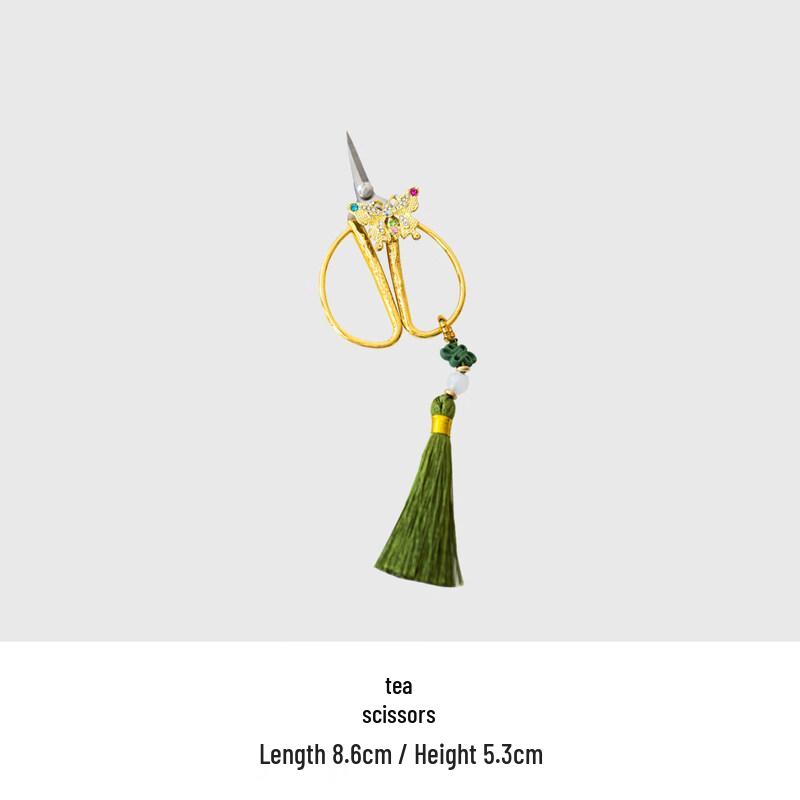 Exquisite Household Tea Scissors