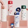 Ali Collaboration Insulated Kids' Water Bottle