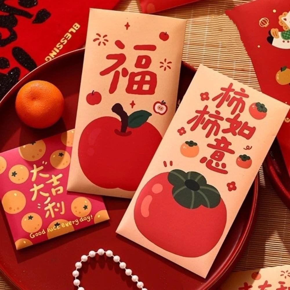 6pcs/set Horse Zodiac Luck Money Bag Cartoon Cash Packets 2026 New Year Gift Bag  Spring Festival