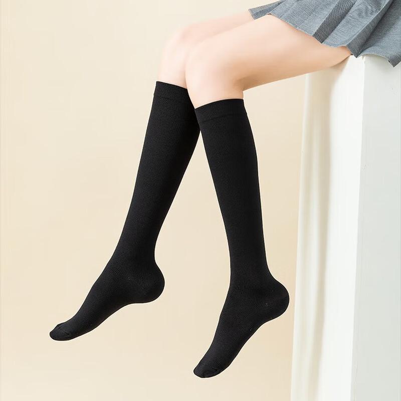 Red Pepper Women's Sports Compression Socks