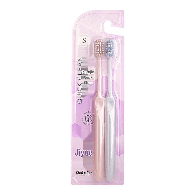 Shuke Jiyue Wide Clean Soft Bristle Toothbrush - 4-Pack