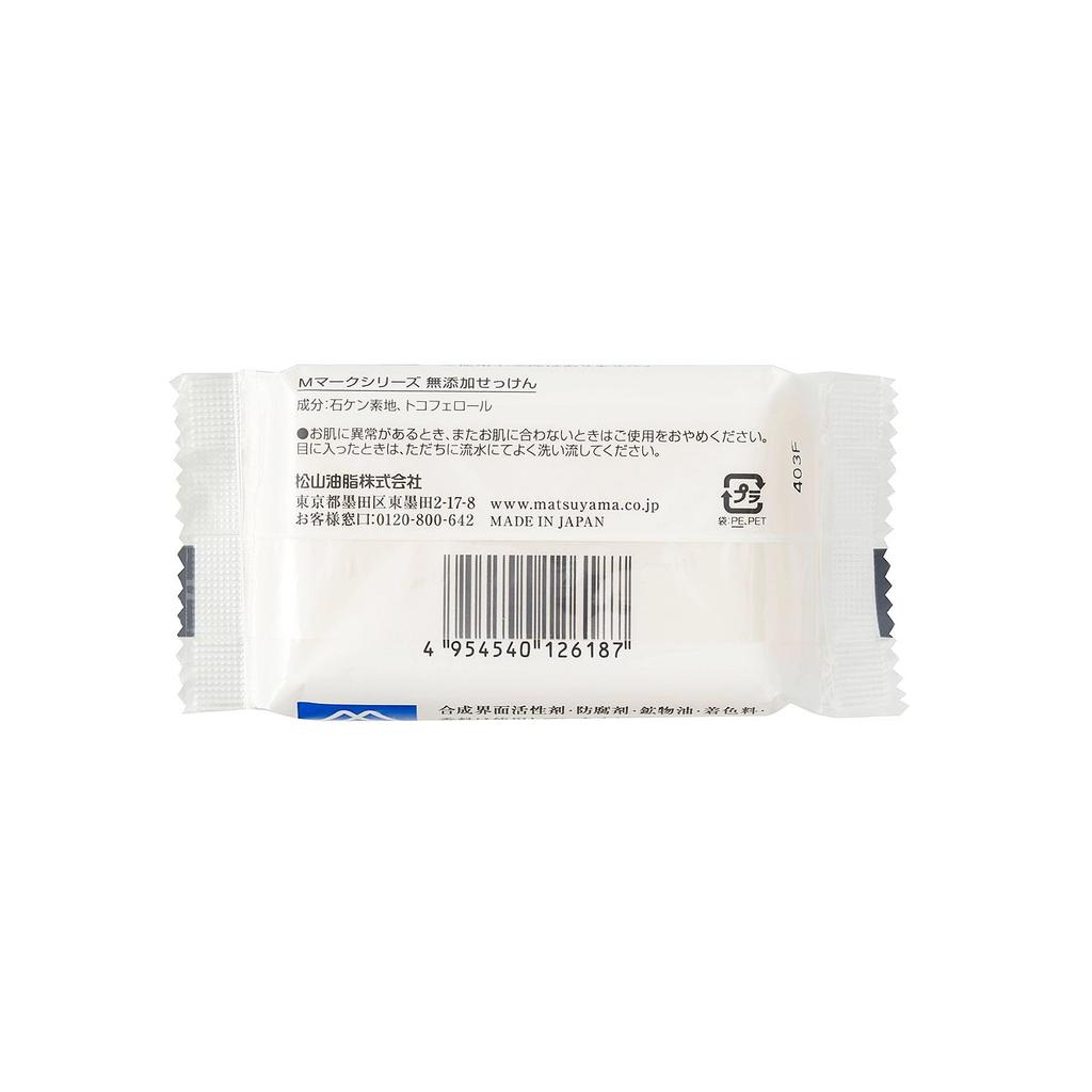 soap set of 4 M-mark additive-free