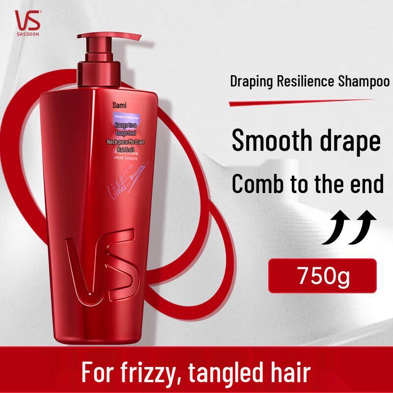 VS Draping Resilience Shampoo