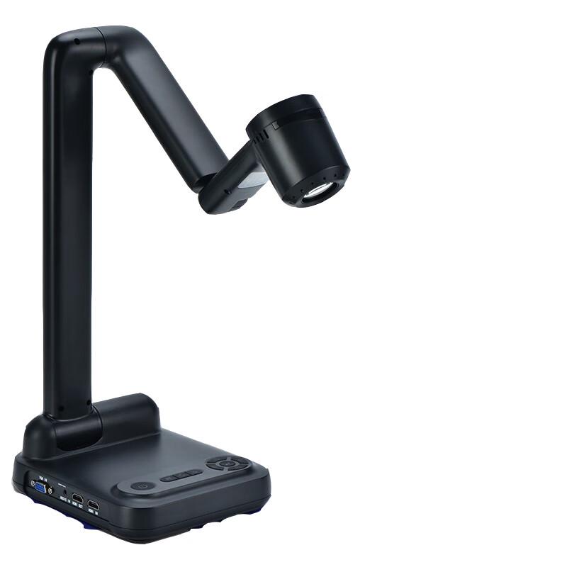 

DianYiPai E1080AF HD Document Camera