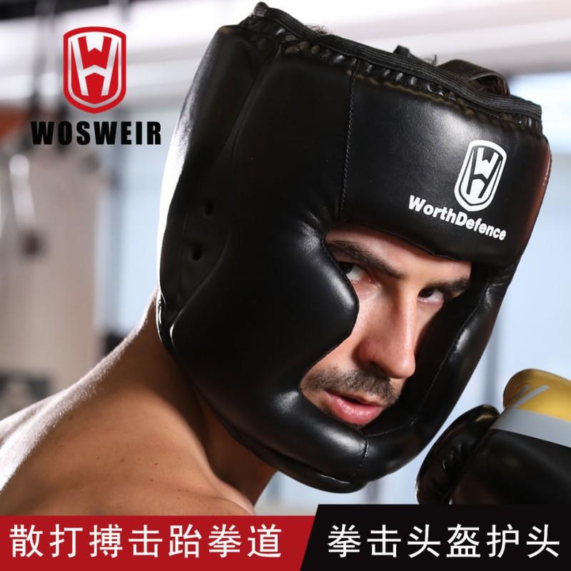 Boxing Headgear Adults Kids PU Face Protection Helmet Martial Arts Training Sparring