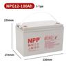 Naipu NPP 12V 120Ah Solar Colloidal Battery for Household, UPS, RV, Street Lighting
